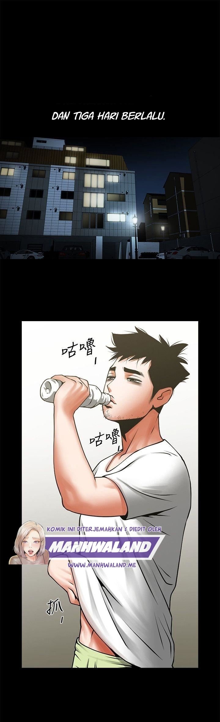 Share Girlfriend - Chapter 32 4 Share Girlfriend - Chapter 32 4