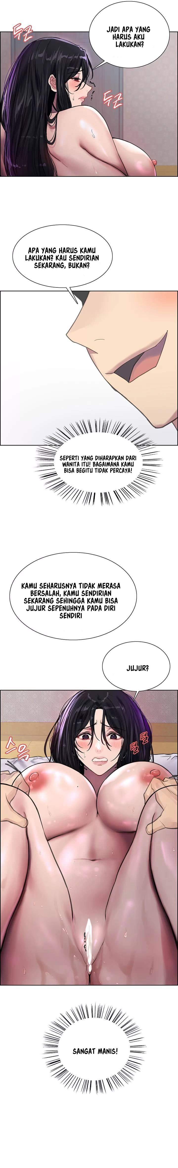 Sex Stopwatch - Chapter 32 23