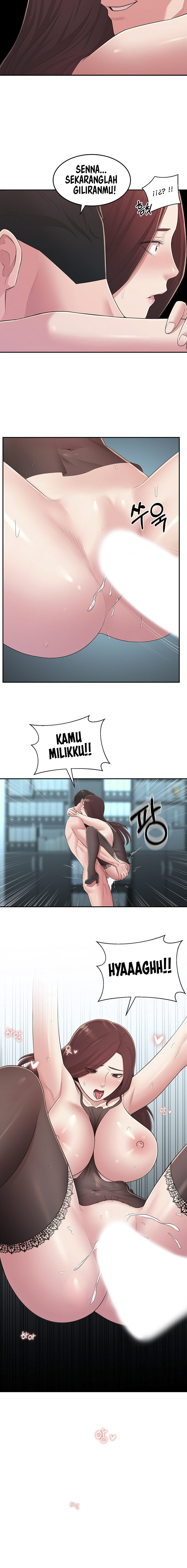 A Knowing Sister - Chapter 32 13 A Knowing Sister - Chapter 32 13