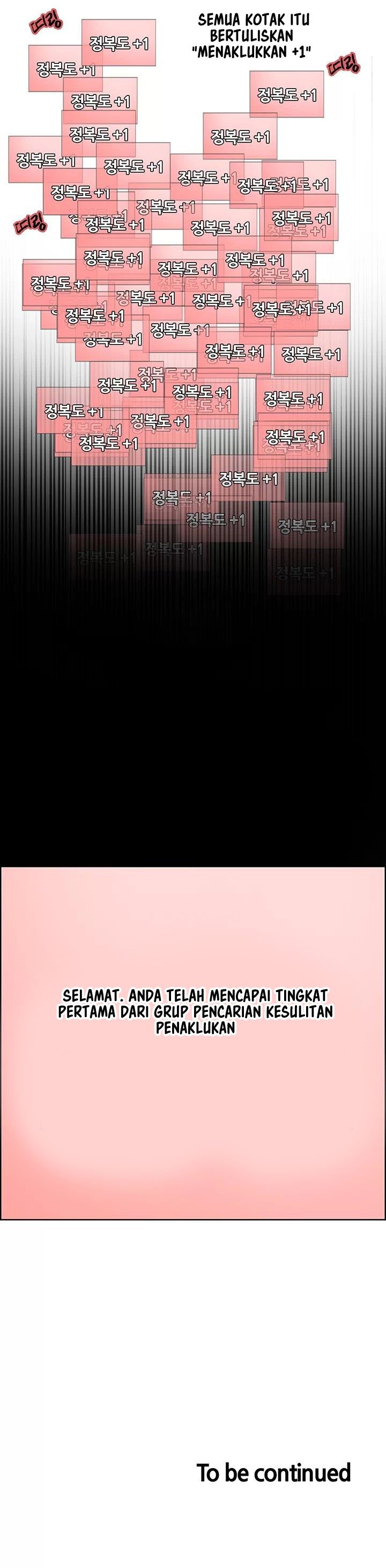Sex Stopwatch - Chapter 32 36