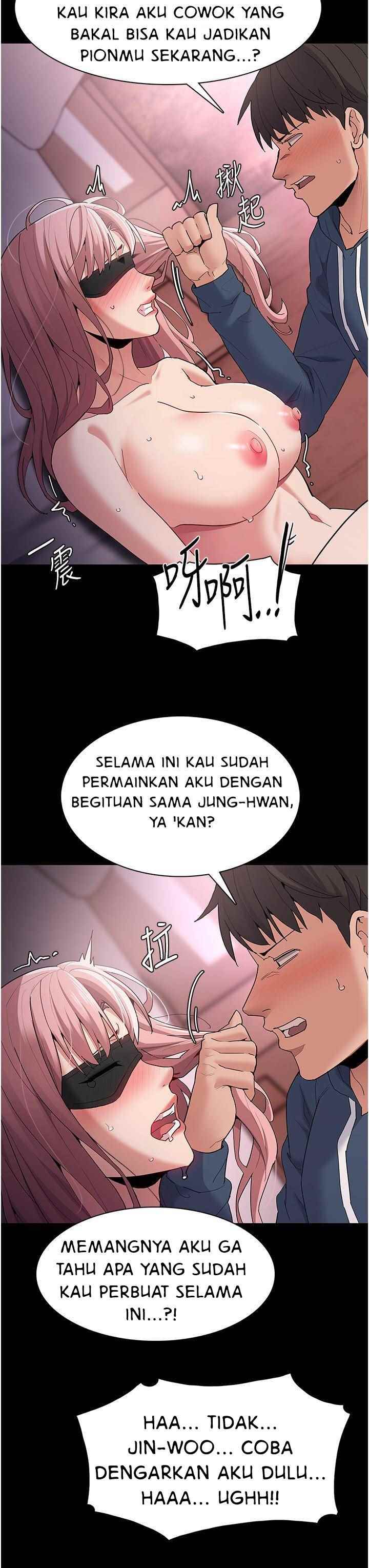 Wicked Diary - Chapter 32 26