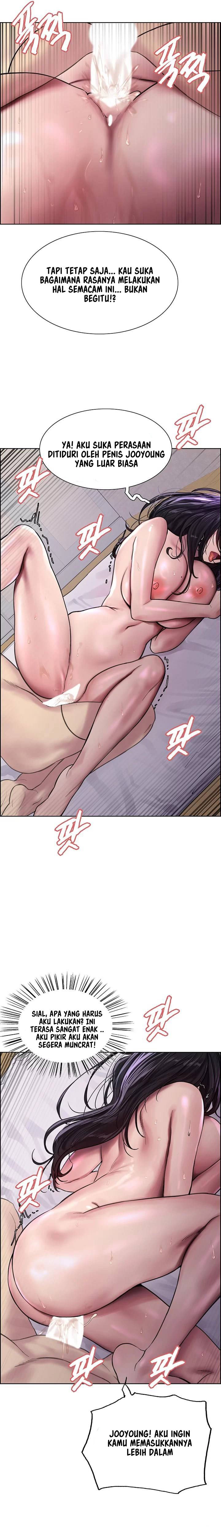 Sex Stopwatch - Chapter 32 33