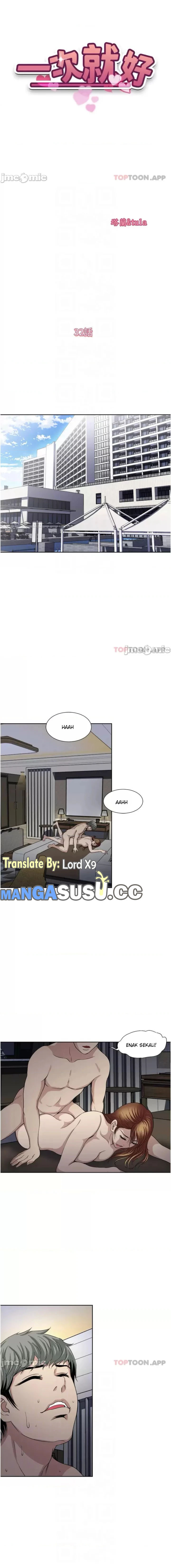 Only One Time - Chapter 32 3