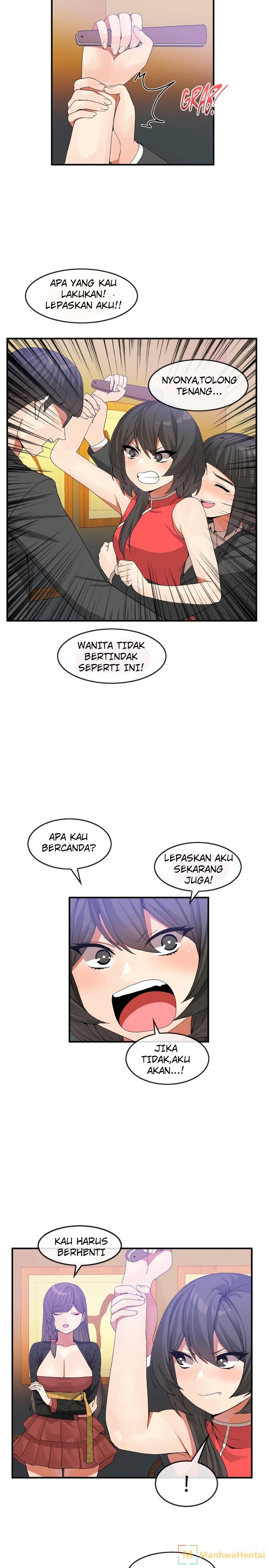 Deceptions (skull2) - Chapter 32 6 Deceptions (skull2) - Chapter 32 6