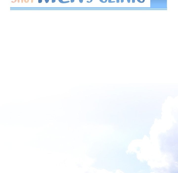 One Shot Men&#8217;s Clinic - Chapter 32 15