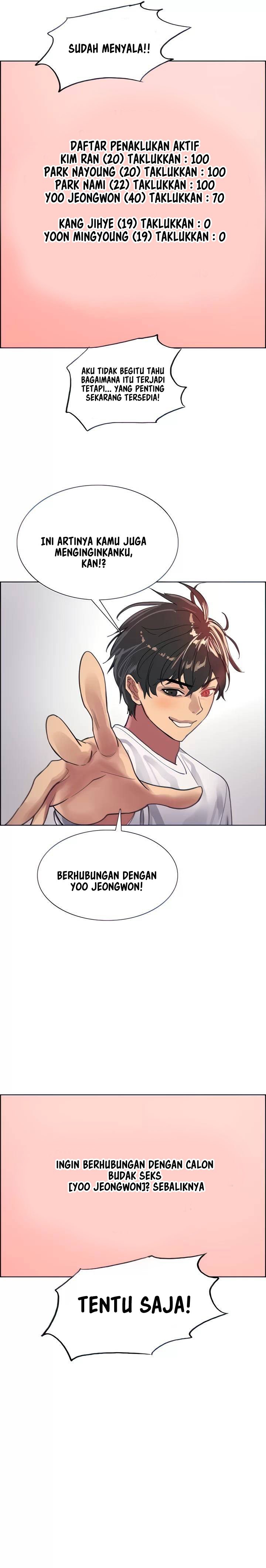 Sex Stopwatch - Chapter 32 17