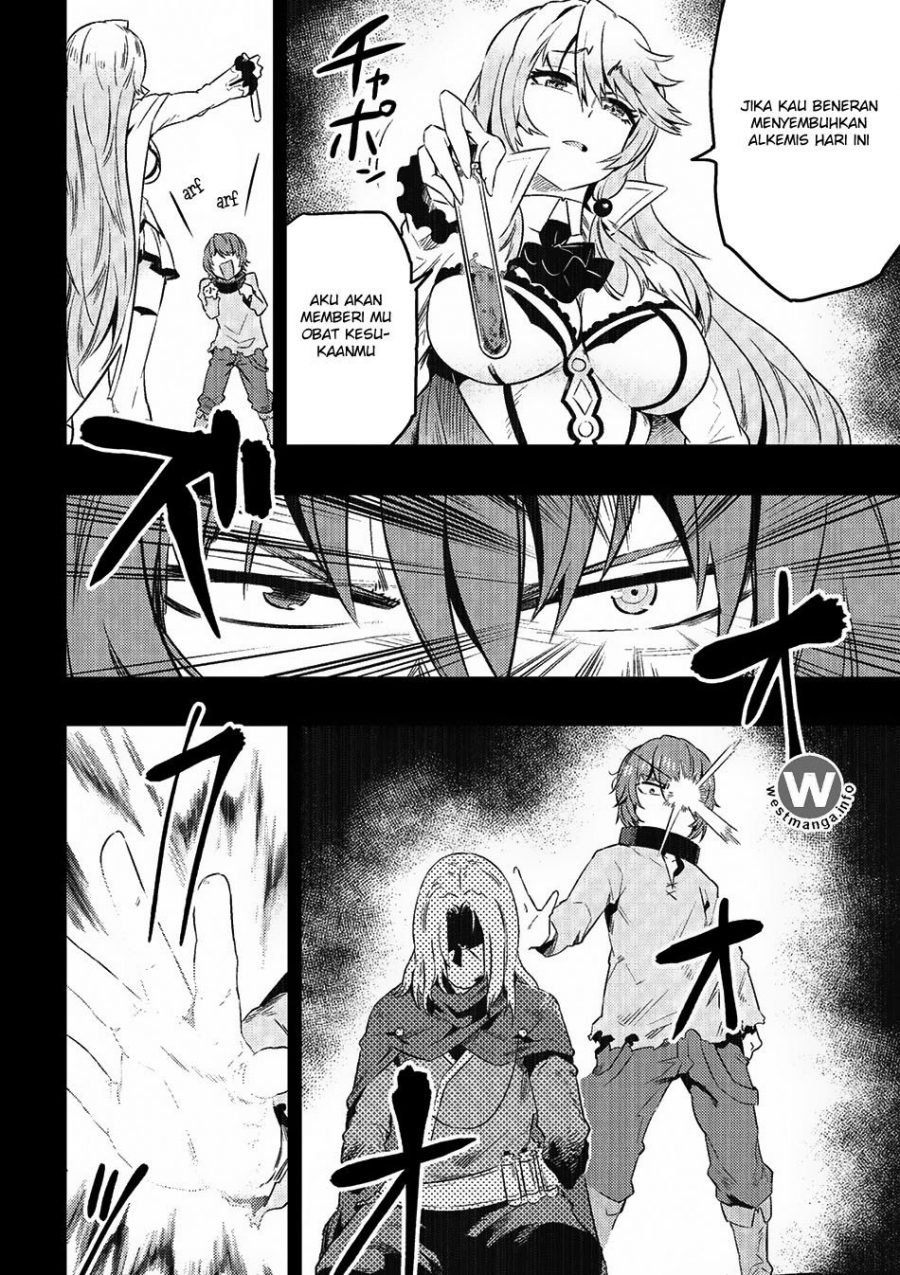 Kaifuku Jutsushi no Yarinaoshi - Chapter 05.1 4