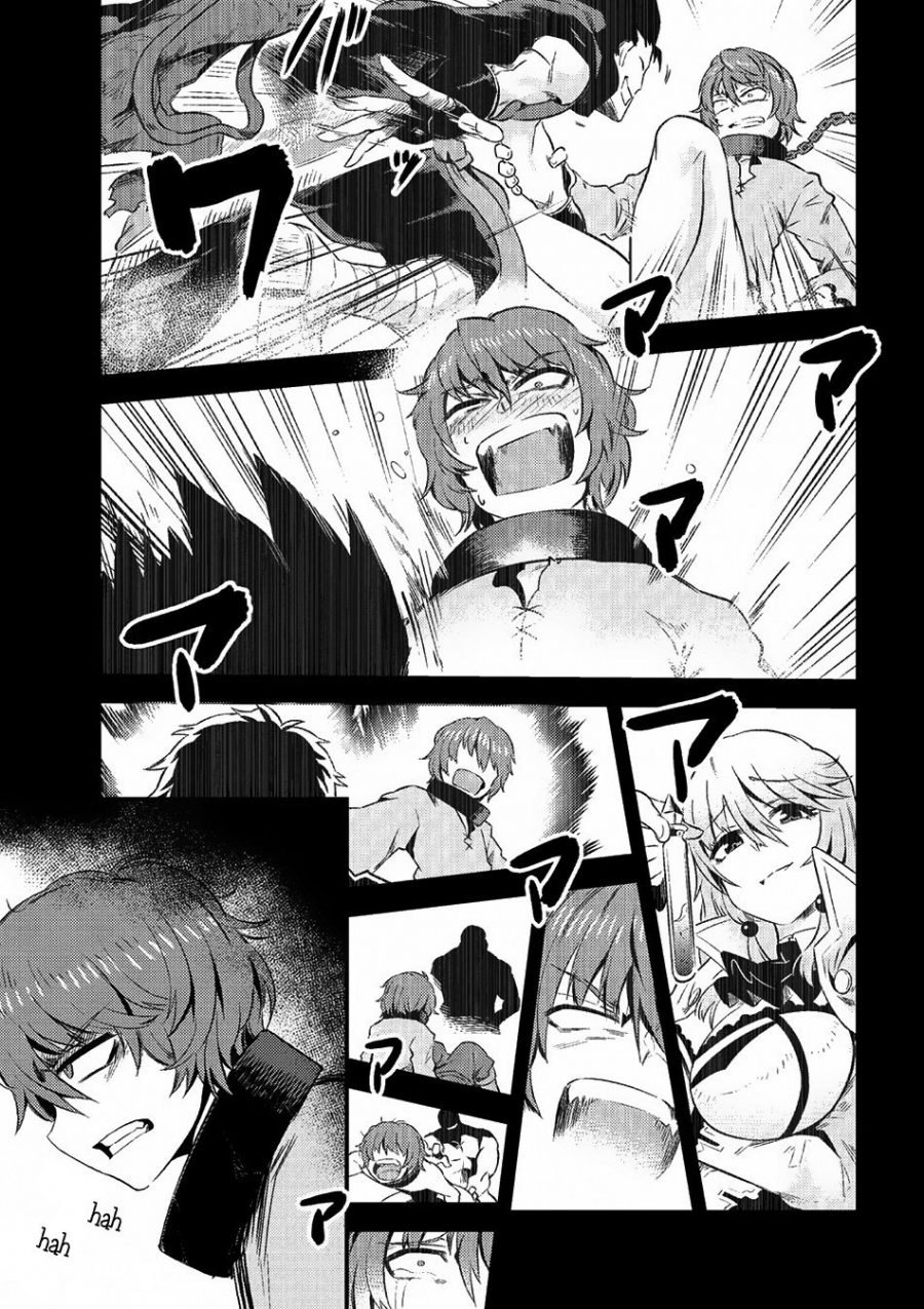 Kaifuku Jutsushi no Yarinaoshi - Chapter 05.1 7