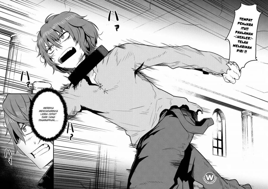 Kaifuku Jutsushi no Yarinaoshi - Chapter 05.1 3