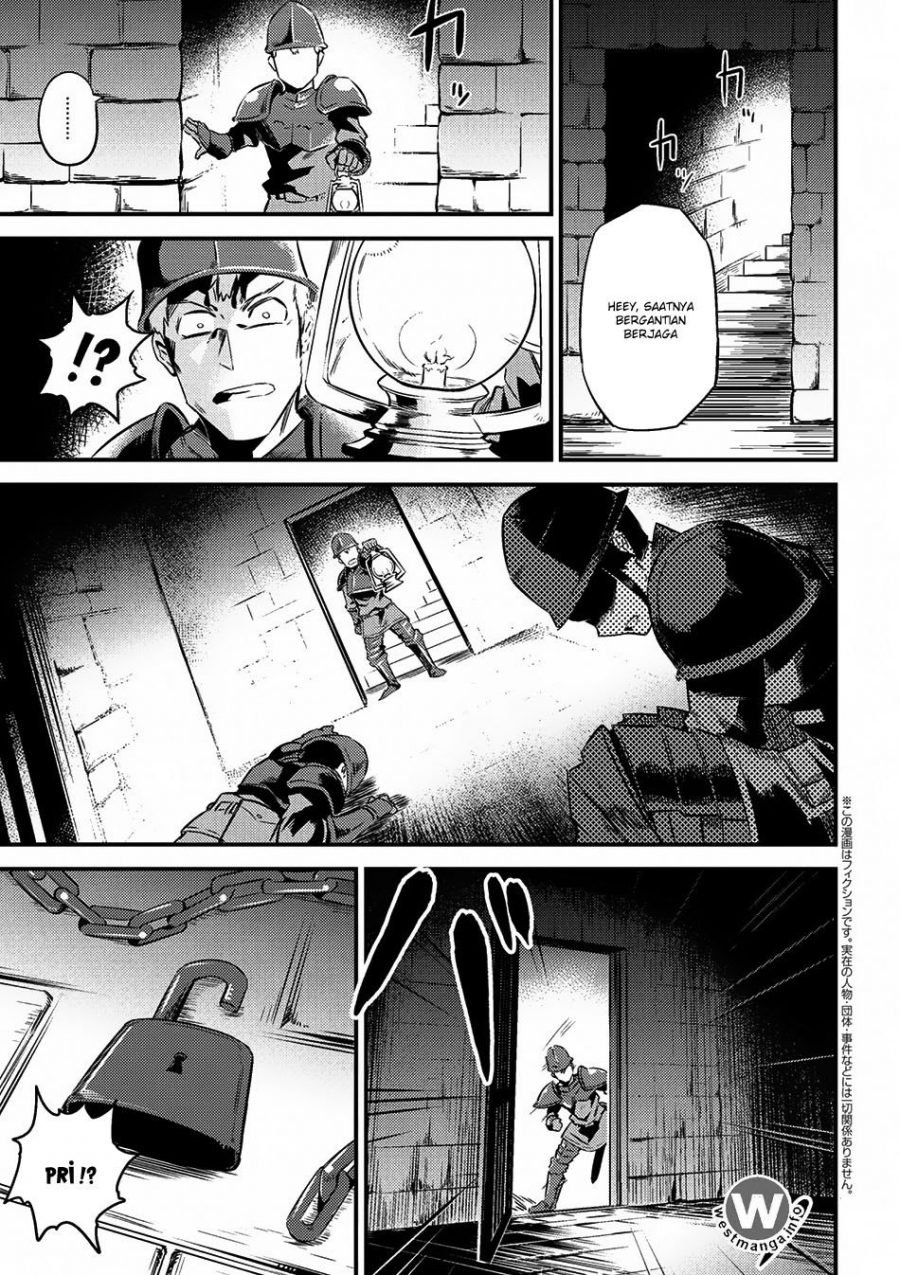 Kaifuku Jutsushi no Yarinaoshi - Chapter 05.1 1