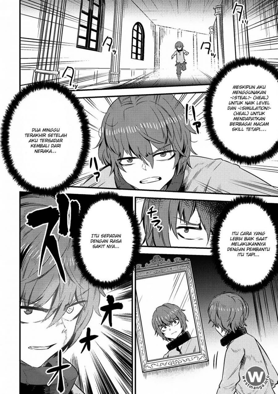 Kaifuku Jutsushi no Yarinaoshi - Chapter 05.1 8