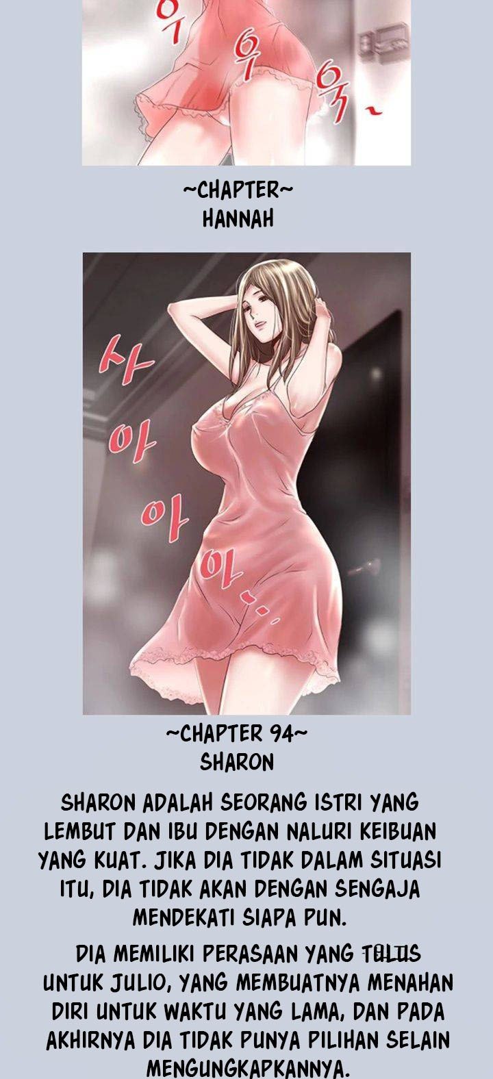 The Housemaid - Chapter 101.5 3