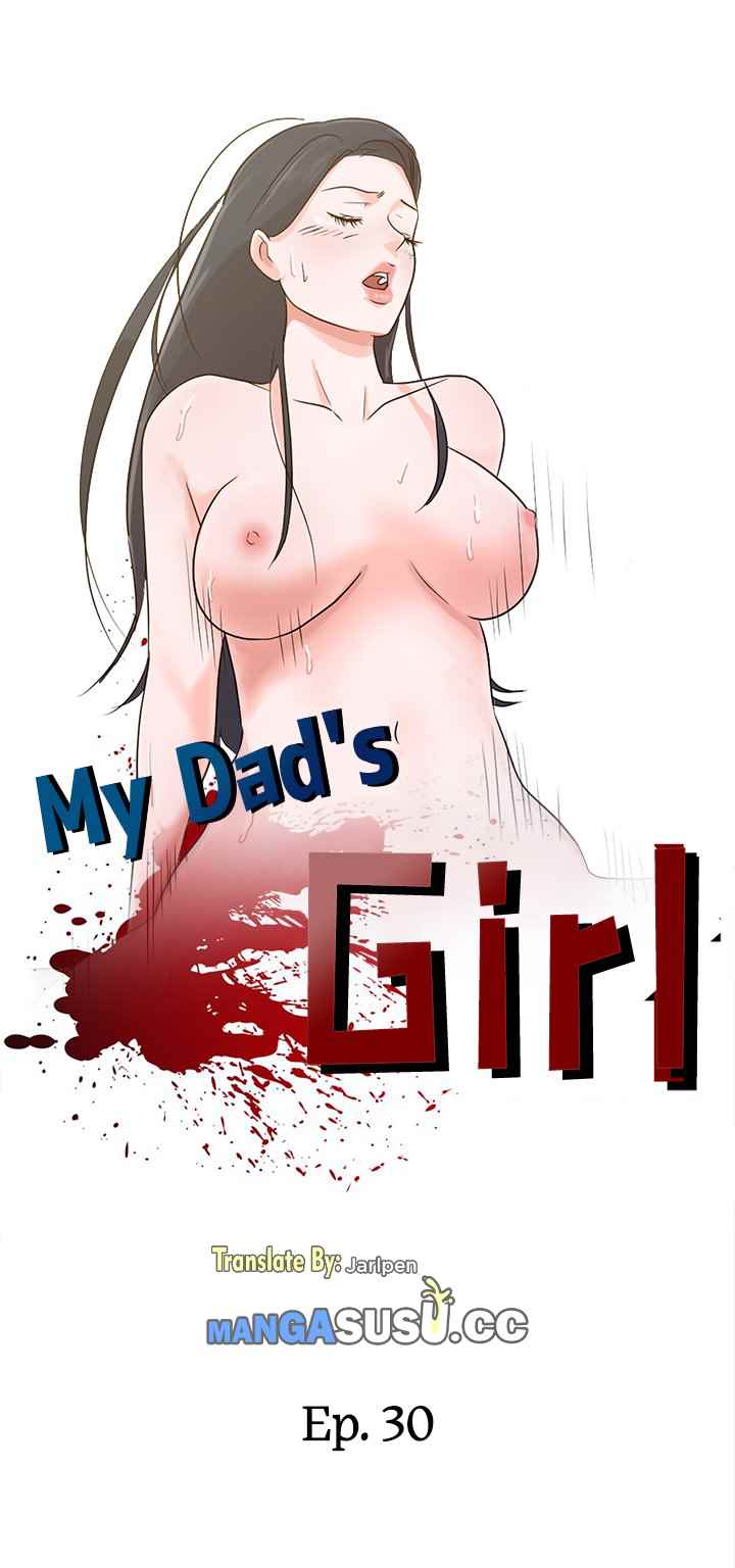 My Stepmom’s Plan - Chapter 30 end 4 My Stepmom’s Plan - Chapter 30 end 4