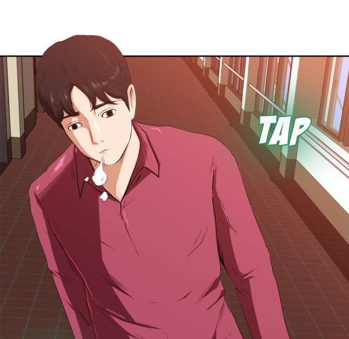 Inside the Uniform - Chapter 00 45 Inside the Uniform - Chapter 00 45