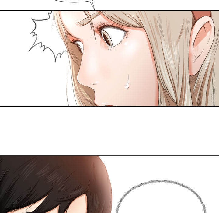 Inside the Uniform - Chapter 00 43 Inside the Uniform - Chapter 00 43