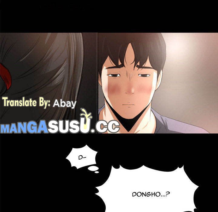 Inside the Uniform - Chapter 00 60 Inside the Uniform - Chapter 00 60