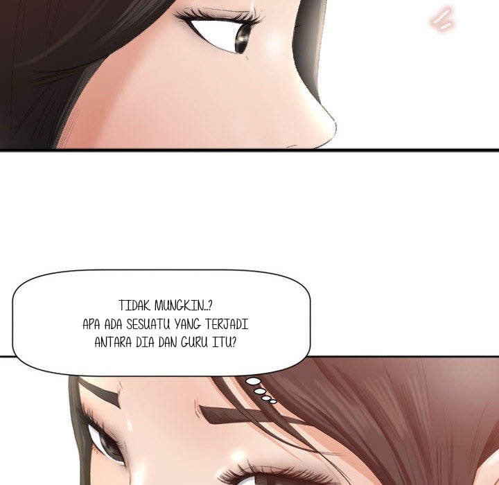 Inside the Uniform - Chapter 00 26 Inside the Uniform - Chapter 00 26