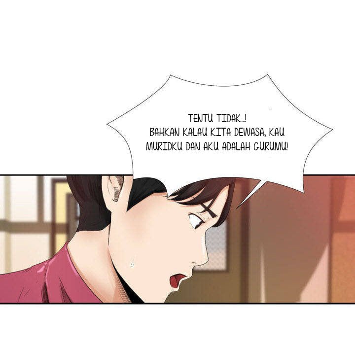 Inside the Uniform - Chapter 00 32 Inside the Uniform - Chapter 00 32