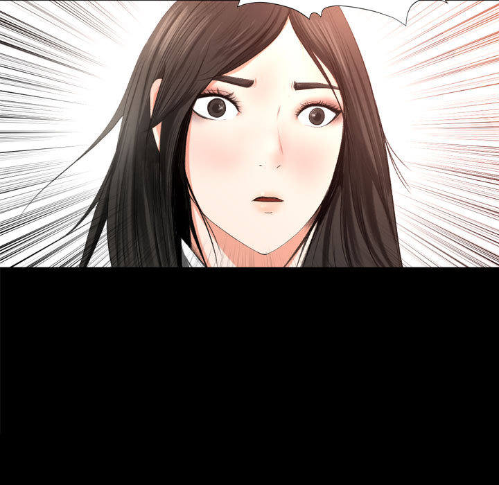 Inside the Uniform - Chapter 00 61 Inside the Uniform - Chapter 00 61