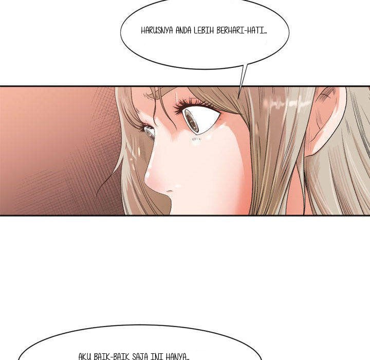 Inside the Uniform - Chapter 00 14 Inside the Uniform - Chapter 00 14