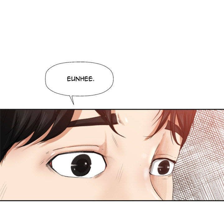 Inside the Uniform - Chapter 00 48 Inside the Uniform - Chapter 00 48