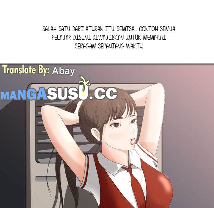 Inside the Uniform - Chapter 00 7 Inside the Uniform - Chapter 00 7