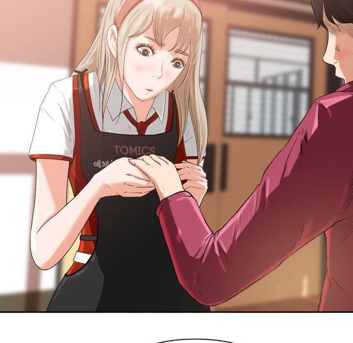 Inside the Uniform - Chapter 00 13 Inside the Uniform - Chapter 00 13