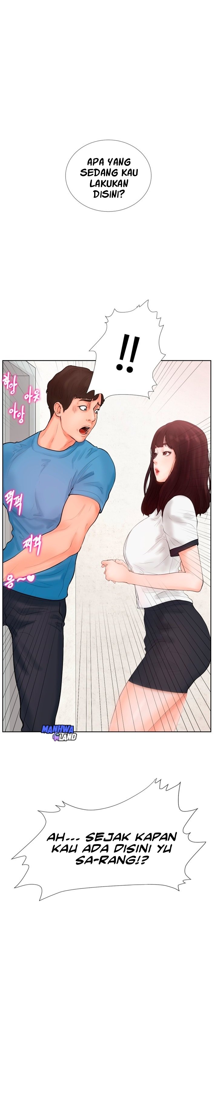 Billiard Room Love - Chapter 1 29 Billiard Room Love - Chapter 1 29