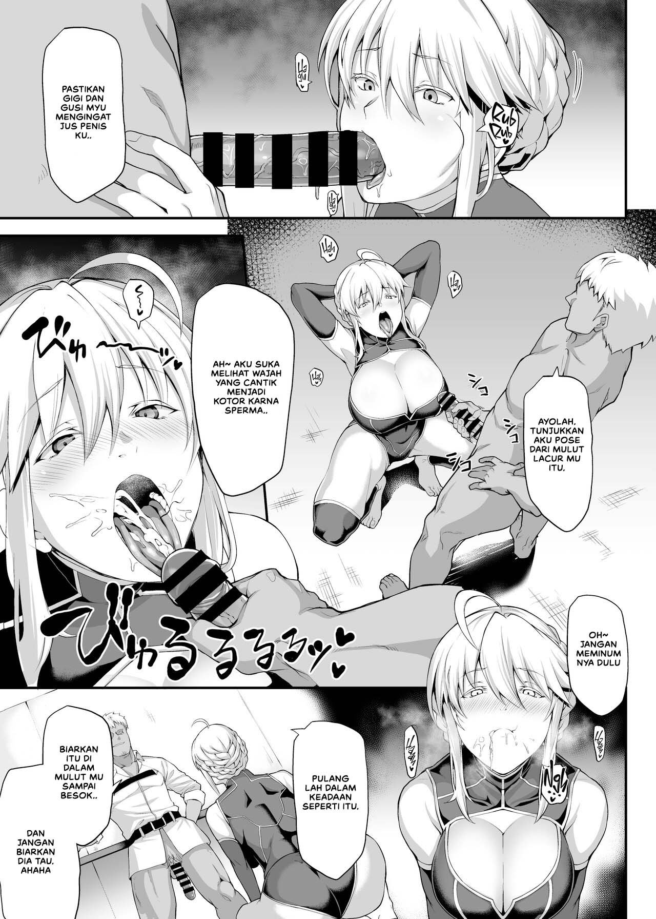 Kishiou no Kimochi Ii Ana -Alter- - Chapter 1 19