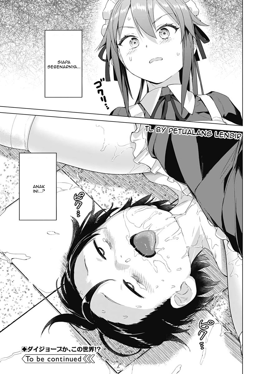 Valhalla Otintin-kan - Chapter 1 41 Valhalla Otintin-kan - Chapter 1 41