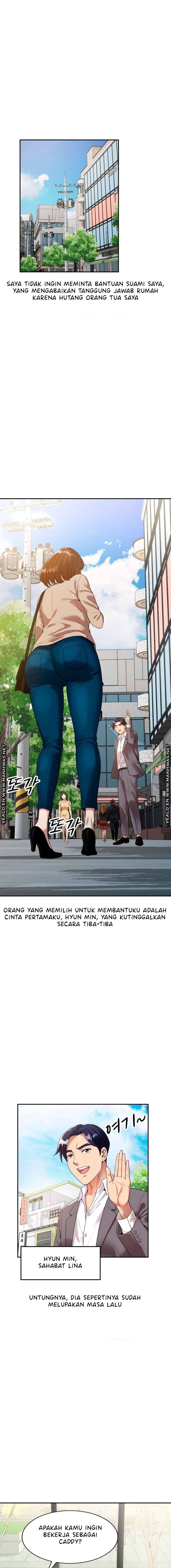 Caddie Mom - Chapter 1 15