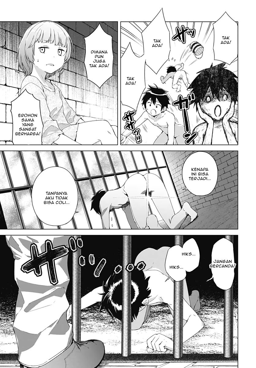 Valhalla Otintin-kan - Chapter 1 13 Valhalla Otintin-kan - Chapter 1 13