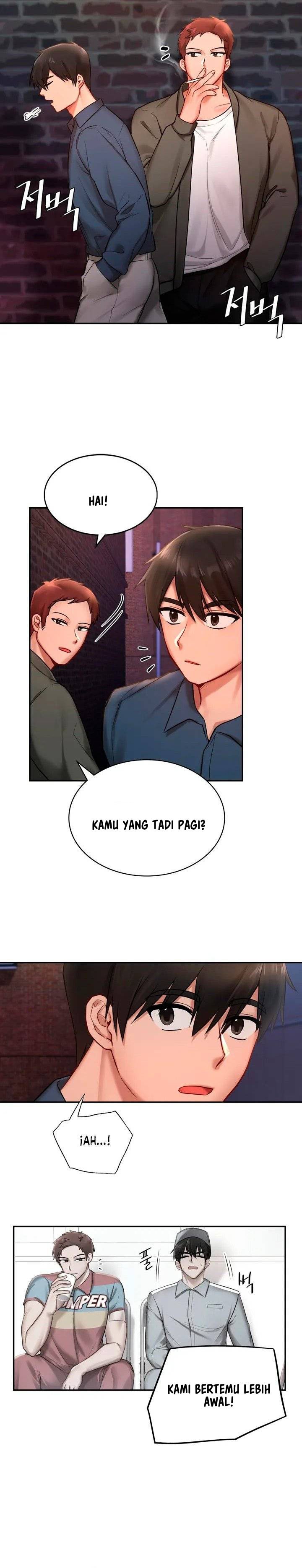 Love Theme Park - Chapter 1 37