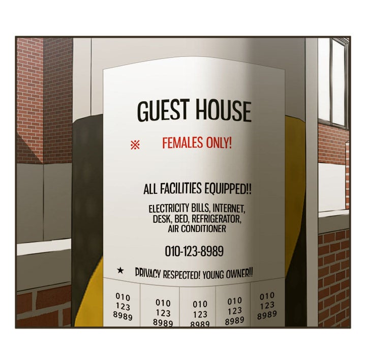 The Guest House - Chapter 1 104