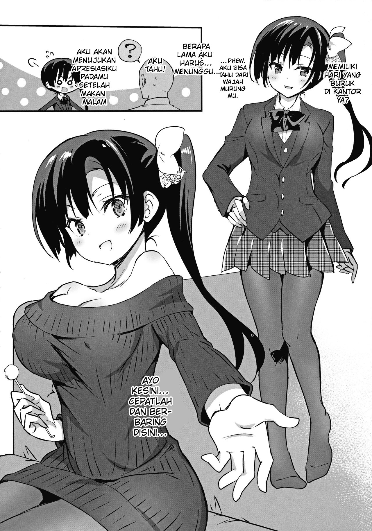Kamino Saori no Junai Route - Chapter 1 25