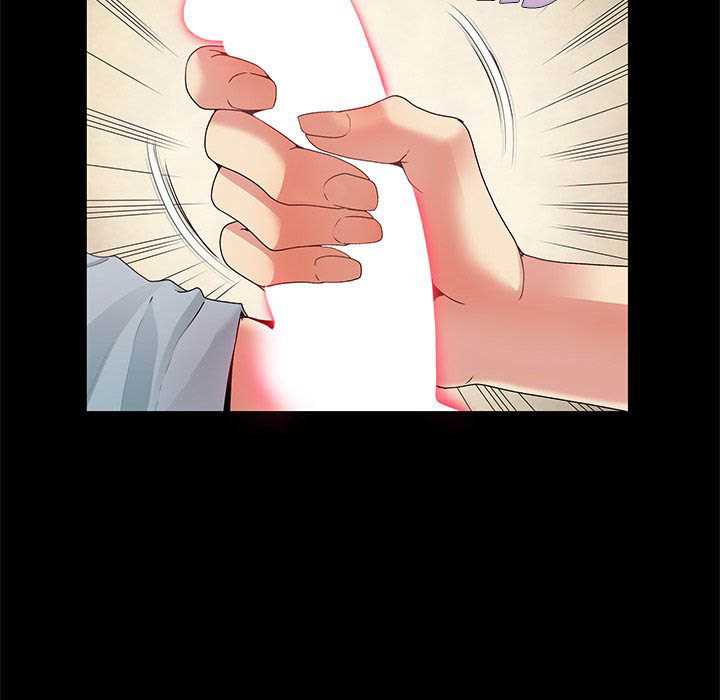 Sleepy Town Escapades - Chapter 1 107 Sleepy Town Escapades - Chapter 1 107