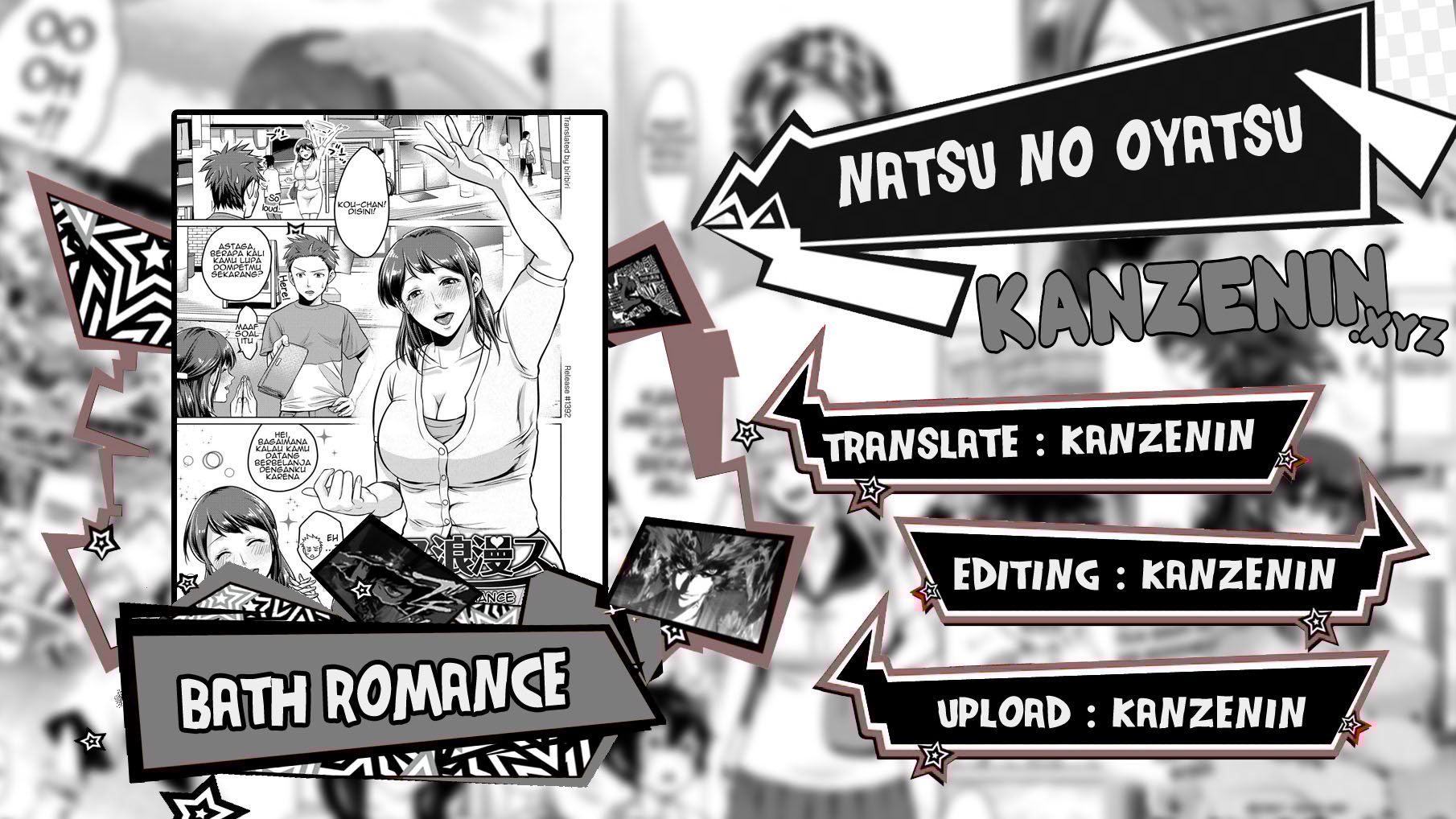 Bath Romance - Chapter 1 1 Bath Romance - Chapter 1 1