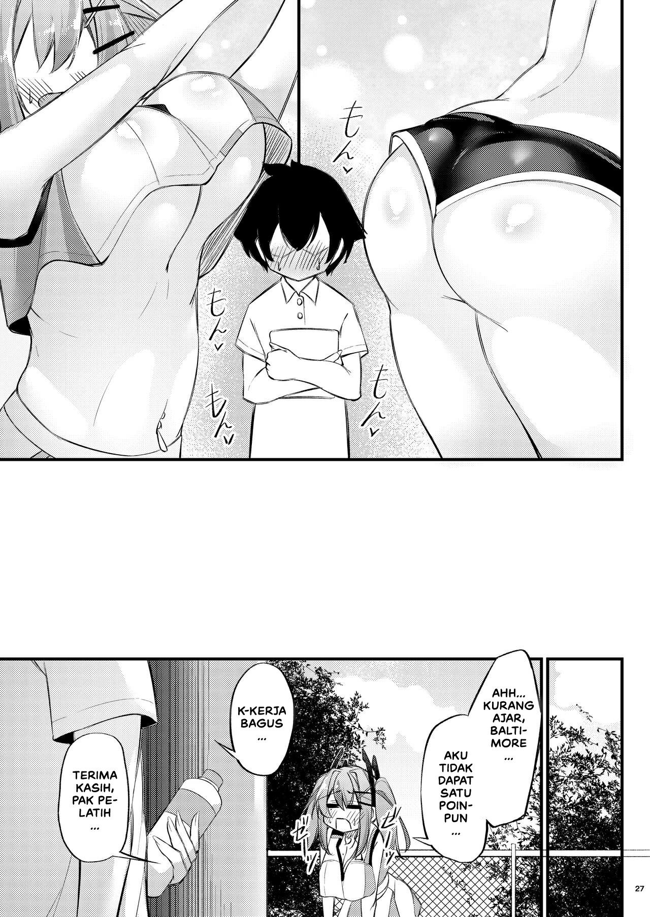 Atsuatsu Oyanami Soudanshitsu - Chapter 1 28