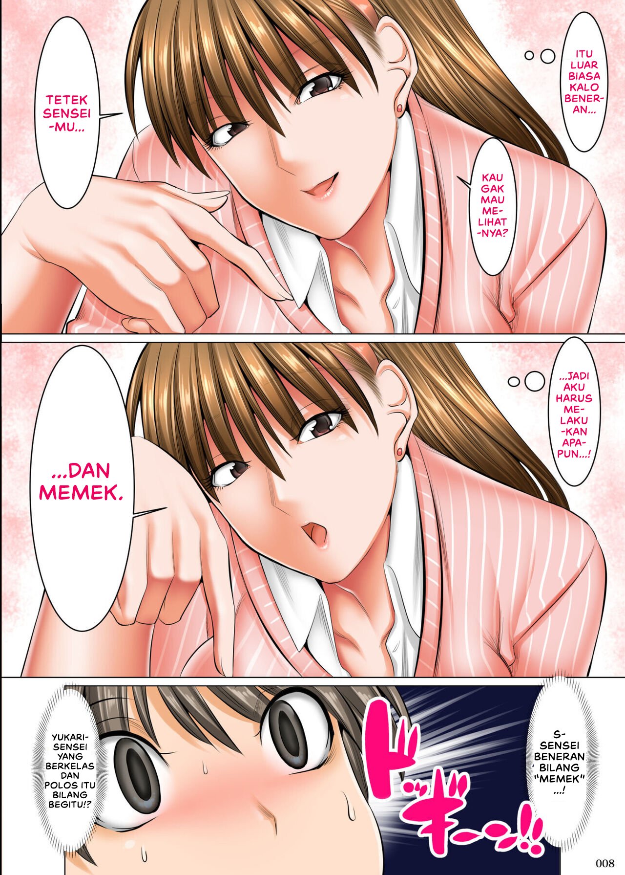 Boku Igai Inpo no Sekai Tannin Kyoushi Hen - Chapter 1 9