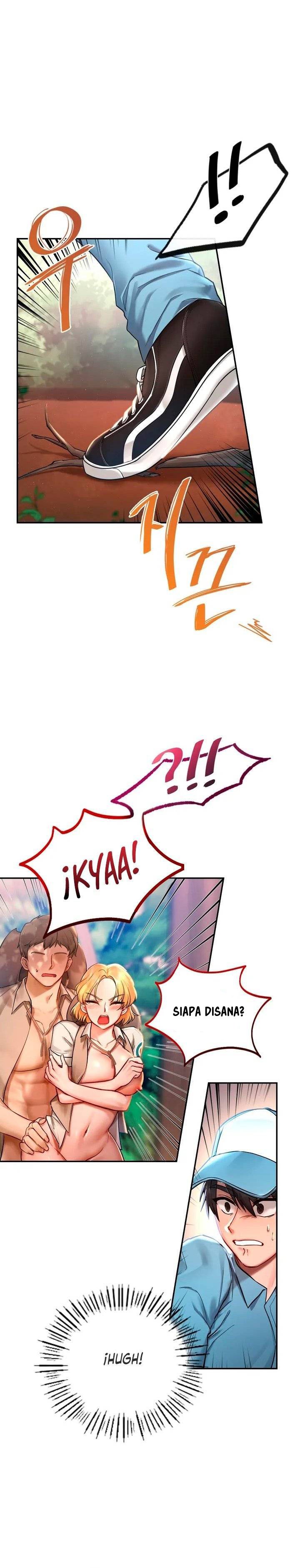 Love Theme Park - Chapter 1 26