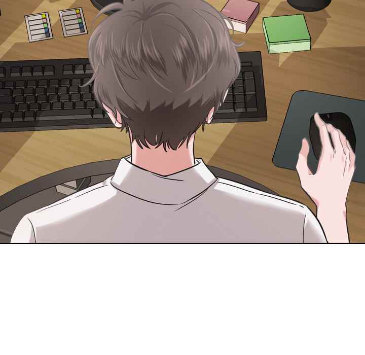 Friends (ATZ) - Chapter 1 8