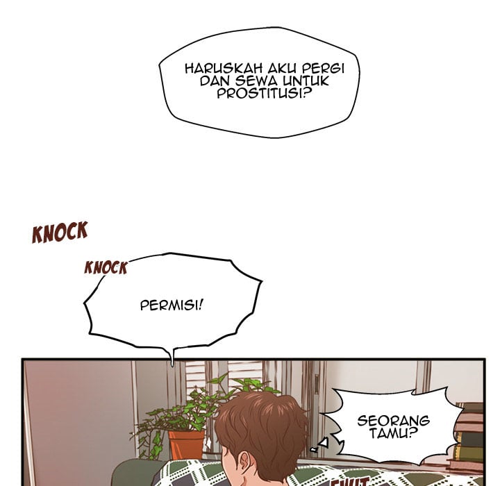 The Guest House - Chapter 1 114
