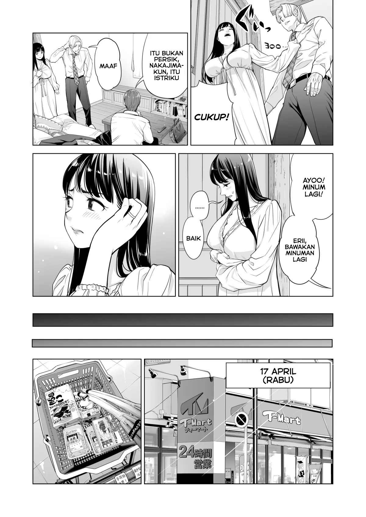 A Housewife Stolen by a Coworker Besides her Blackout Drunk Husband - Chapter 1 20