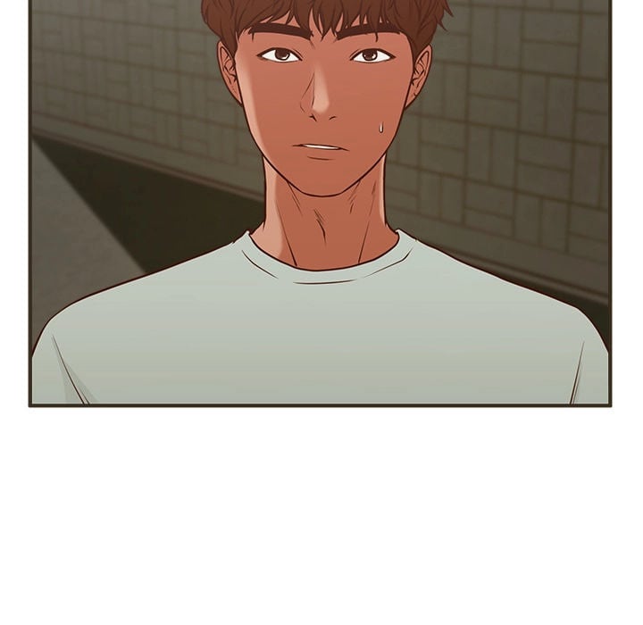 The Guest House - Chapter 1 106