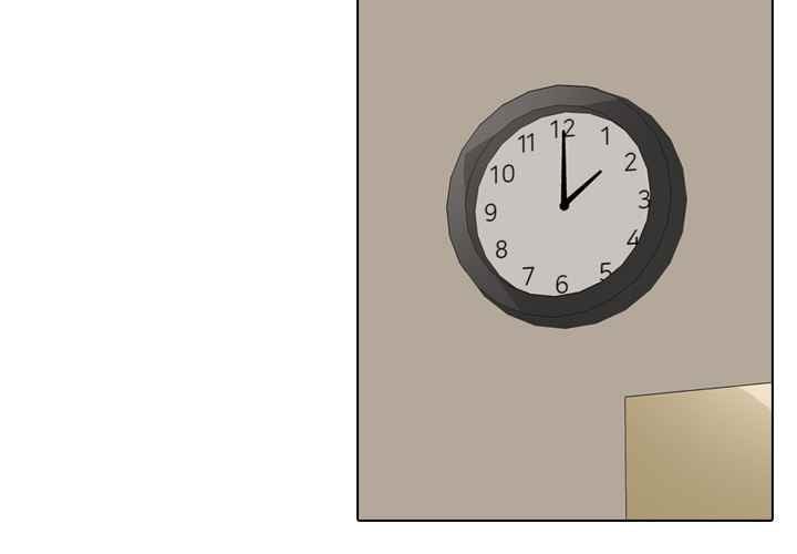 Friends (ATZ) - Chapter 1 4