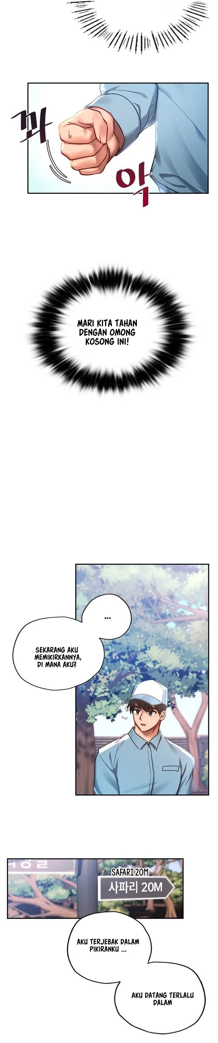 Love Theme Park - Chapter 1 21