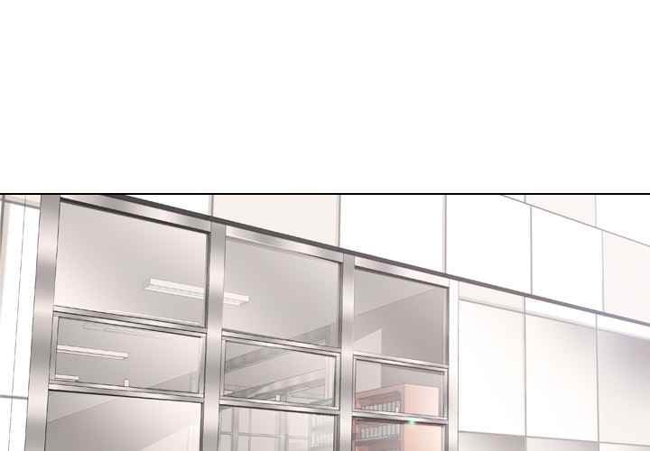 Friends (ATZ) - Chapter 1 2