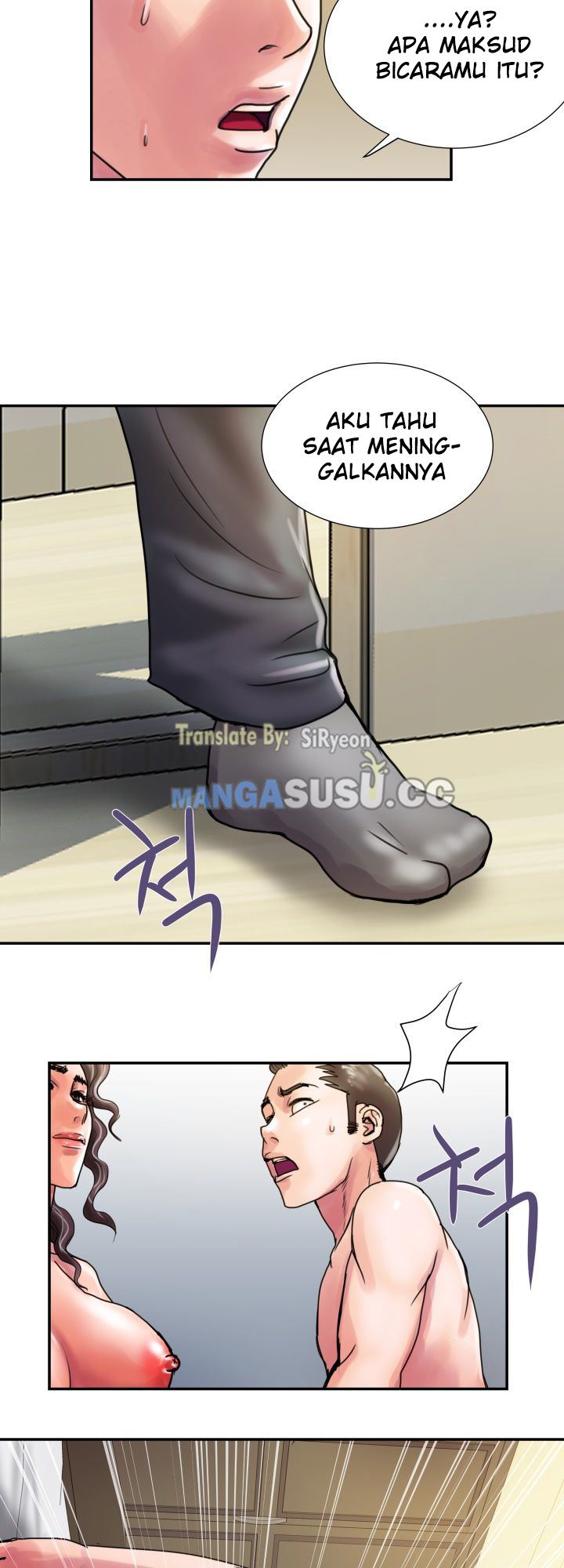 Accommodation - Chapter 1 22