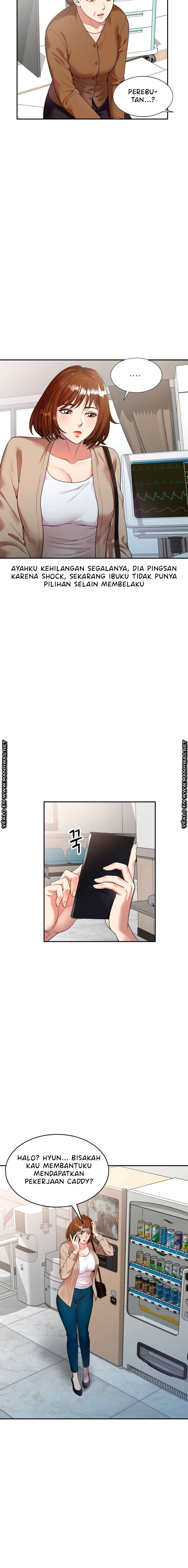 Caddie Mom - Chapter 1 14