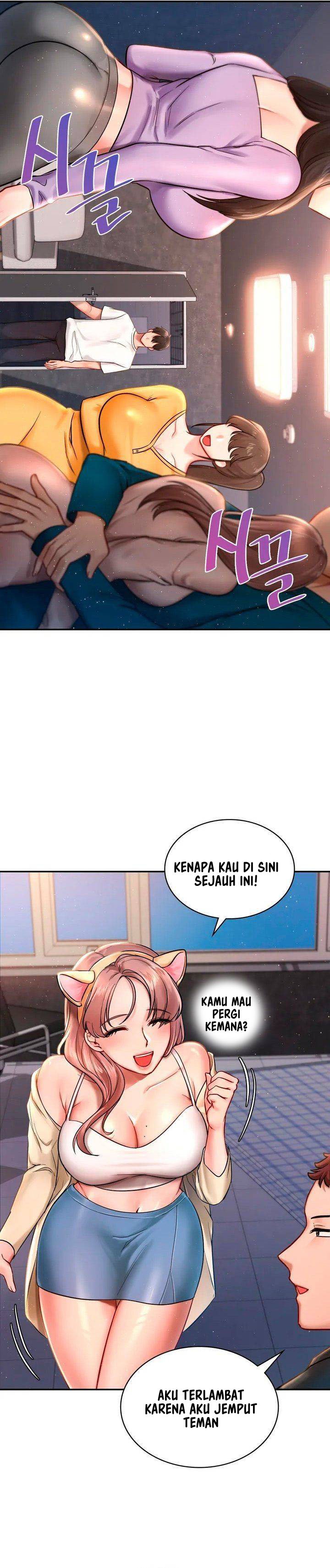 Love Theme Park - Chapter 1 46